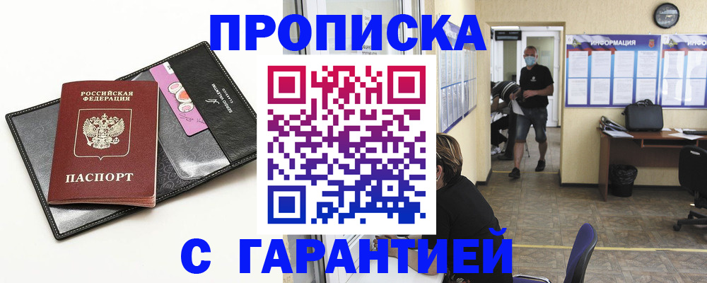 форма 3 в Тейково